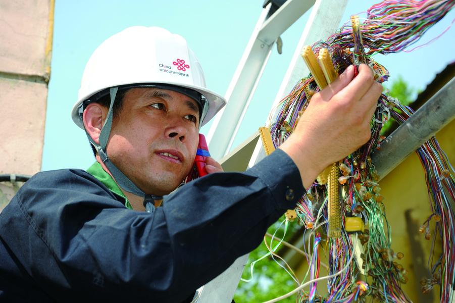 联通混改最新动态，深化改革步伐加快，前景展望引人关注