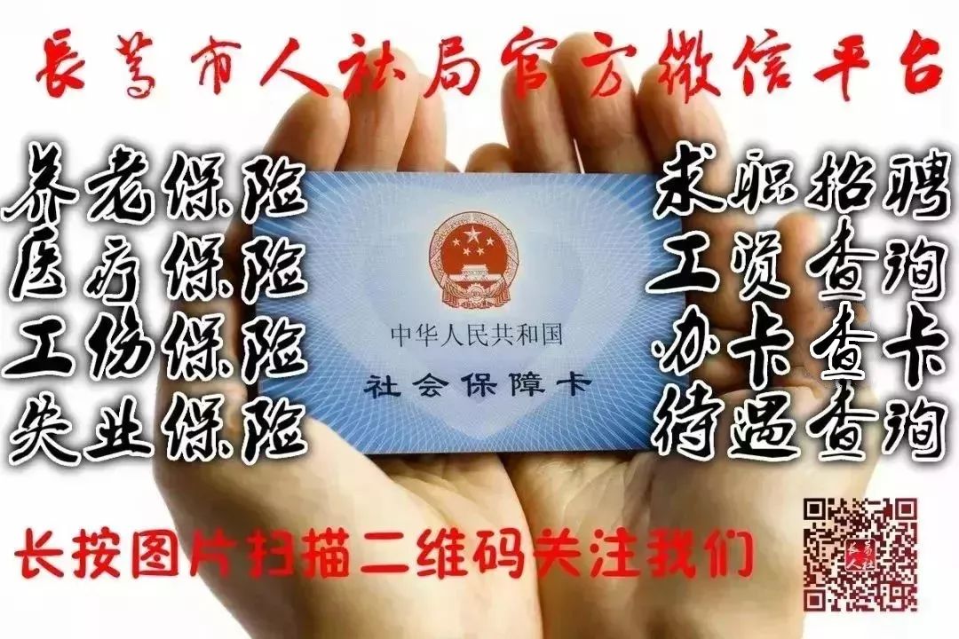 封闭式管理学校 第18页
