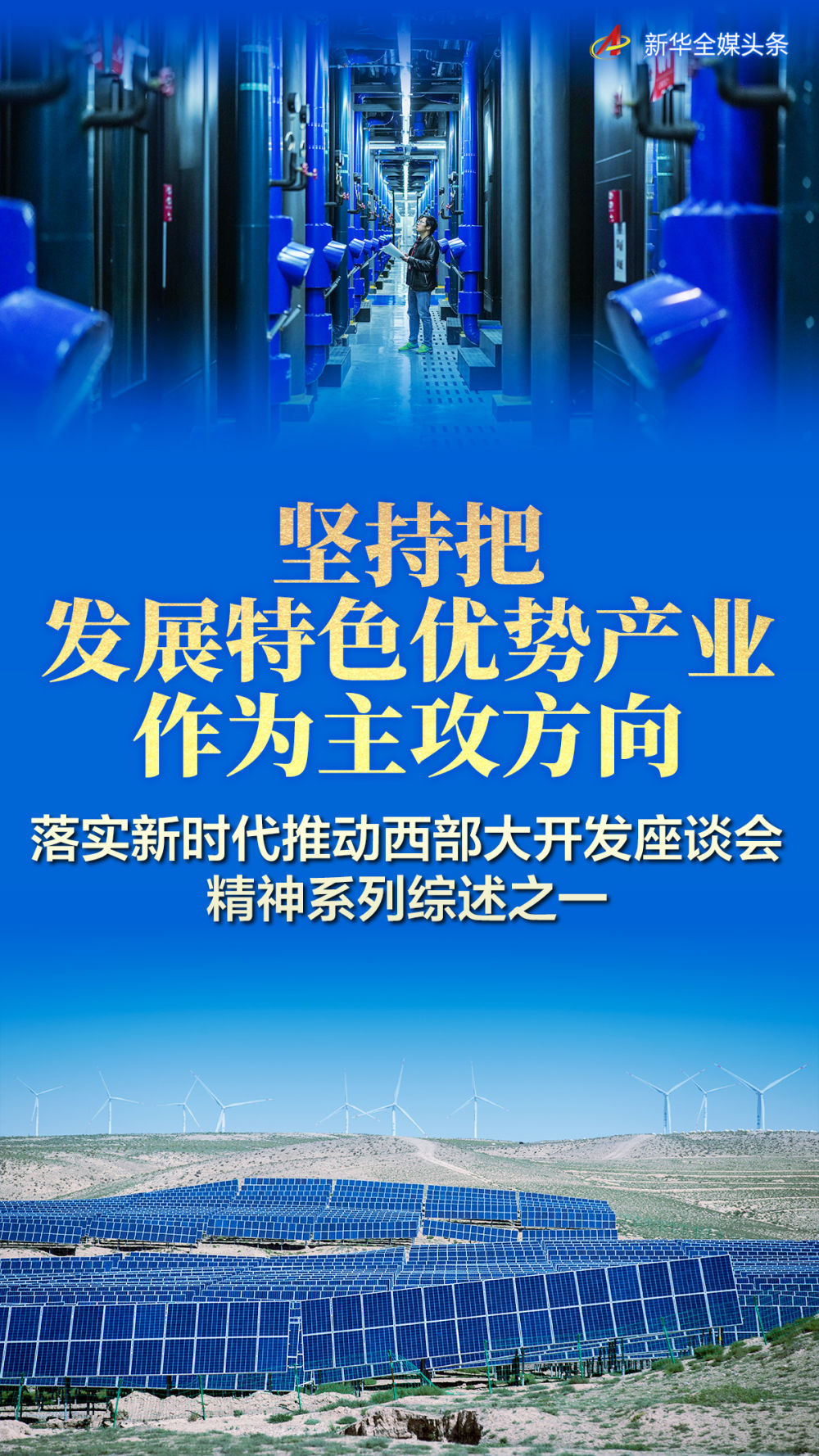 最新厨具厂招工启事，时代召唤，行业重塑中的就业机会