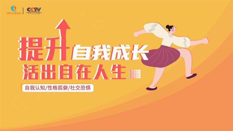 探索最新365地址，开启个人成长无限之门