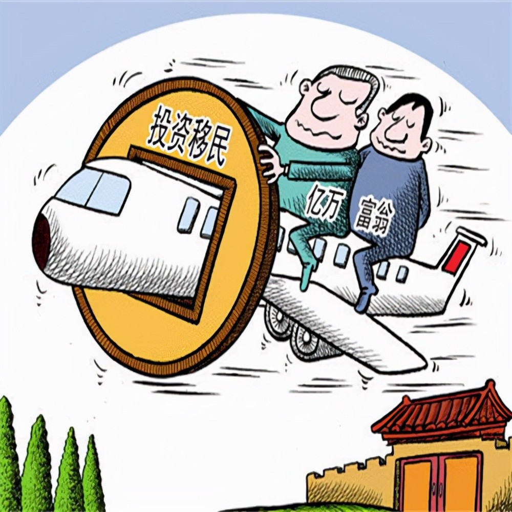 希腊移民政策新变化，把握机遇，开启新生活之旅