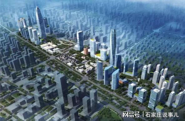 石家庄新华区最新规划深度解析与观点阐述