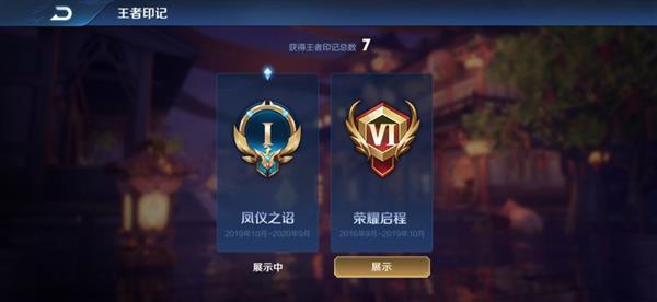 开启全新游戏之旅，开元棋牌最新版与小红书推荐全新改版
