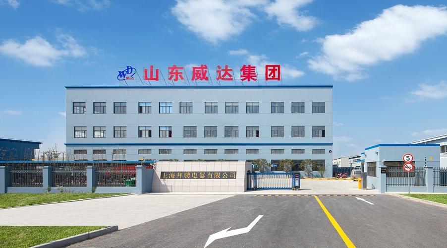 山东威达最新动态，力量变革与自信成就感的塑造
