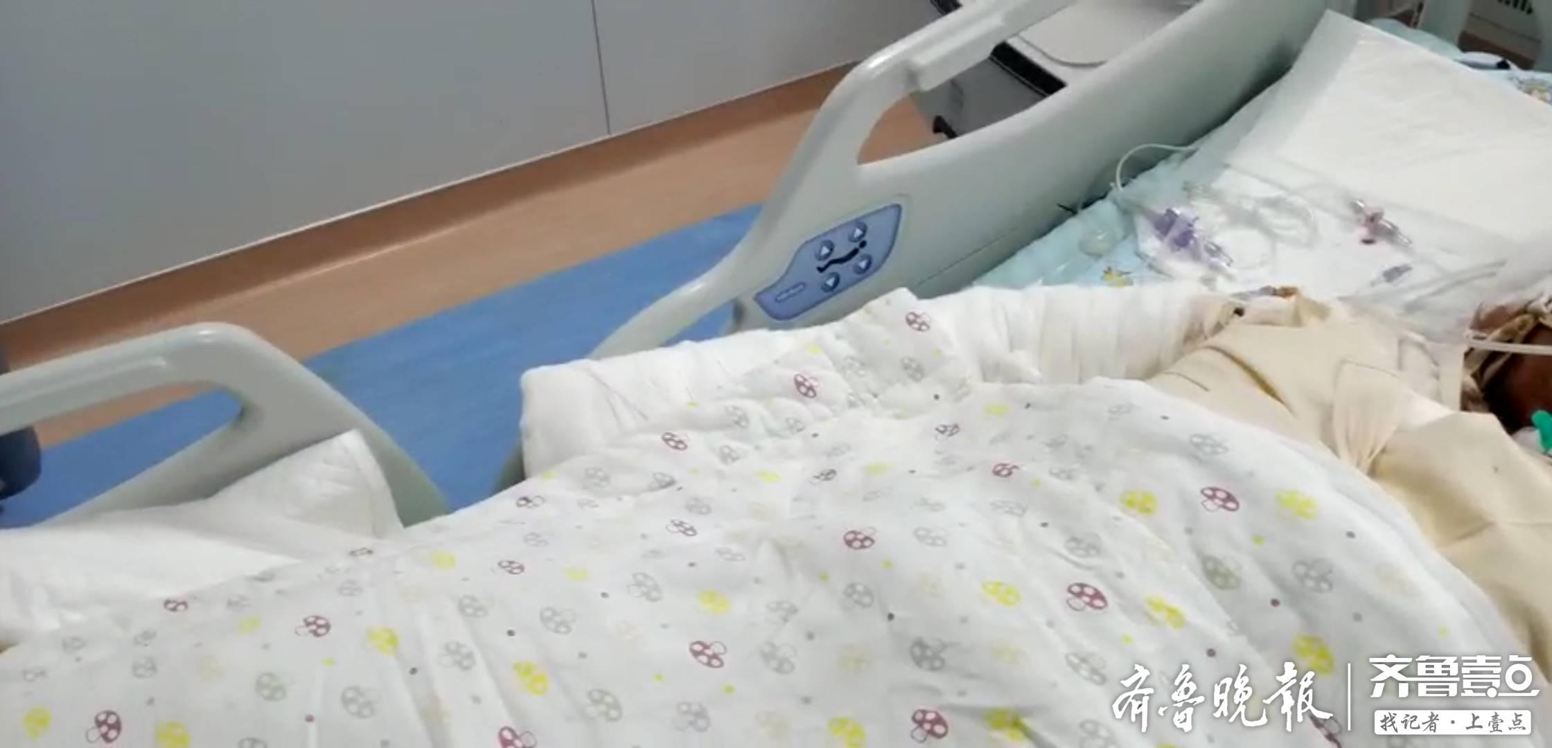 封闭式管理学校 第15页