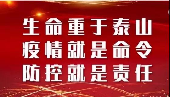 鹿邑招聘网最新招聘信息及步骤指南