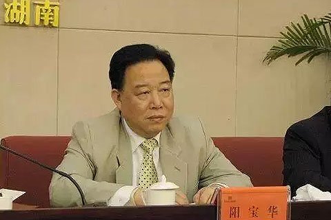 封闭式管理学校 第13页