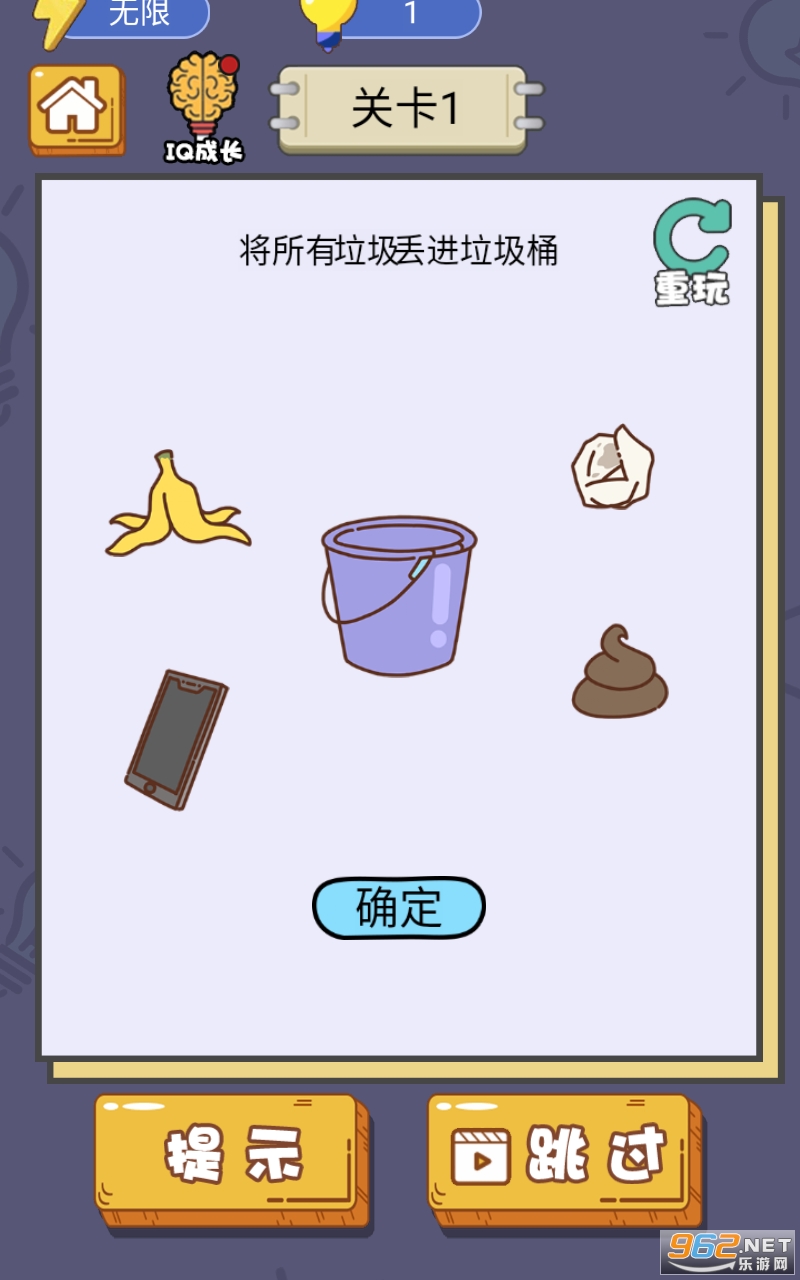 关于最新幼下载的深度解析与观点论述