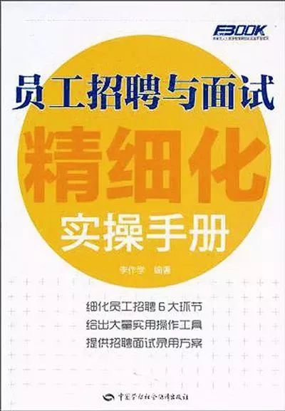 龙南最新招工步骤指南及招聘信息汇总