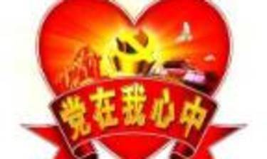 时代印记下的社区里程碑，最新社区地址概览
