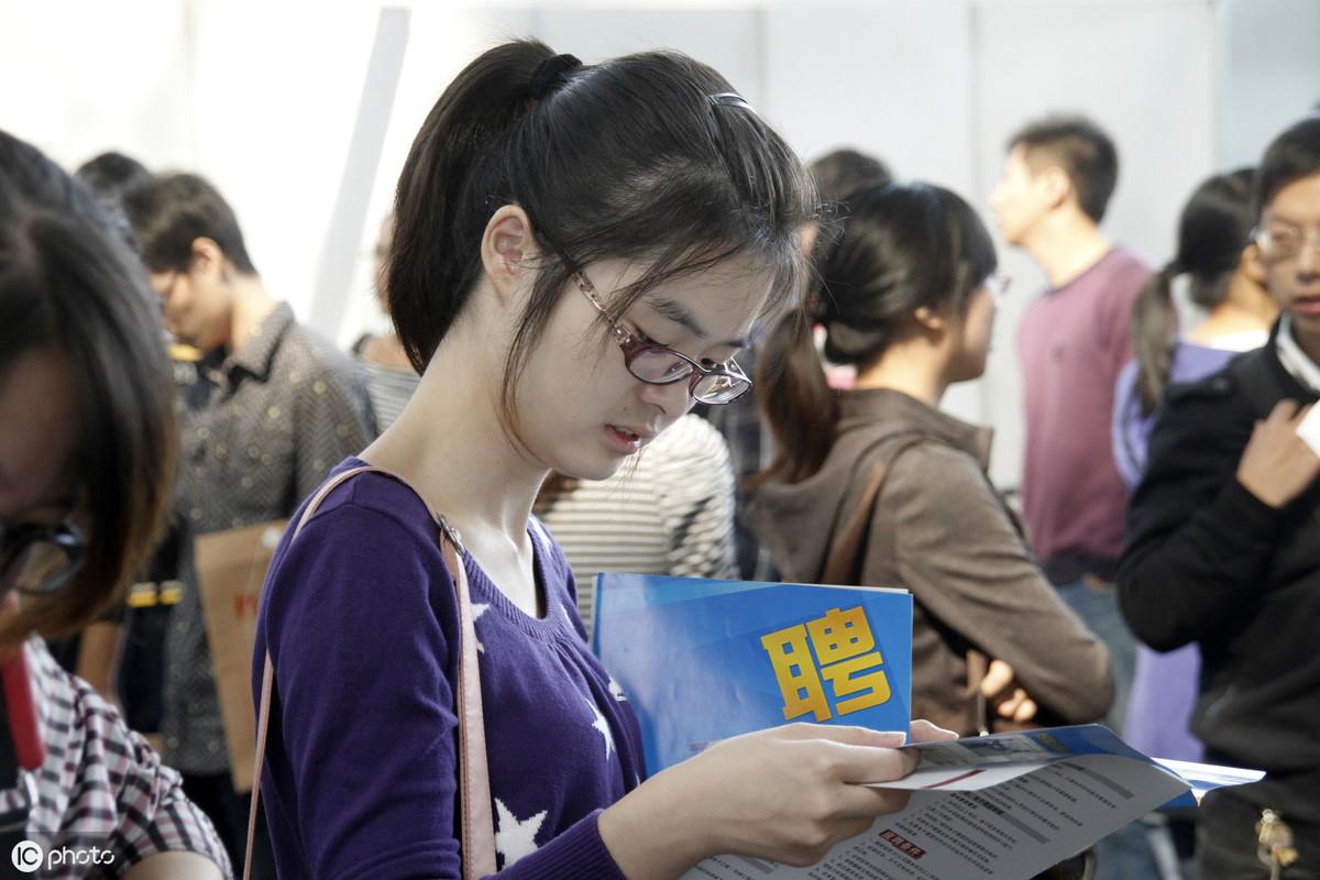 观澜最新招聘，求职全流程指南与招聘信息速递