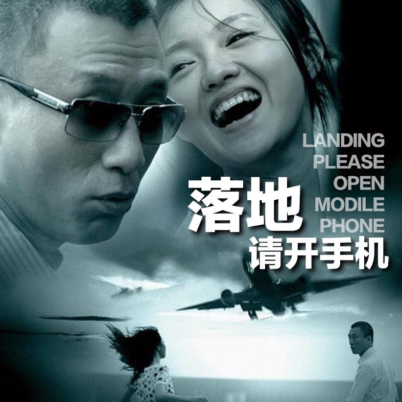 最新反特电视剧揭秘，当代反特题材热潮探秘
