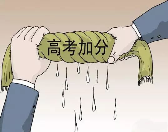 受贿罪最新量刑标准详解，变化、学习与成就的力量影响反腐成效