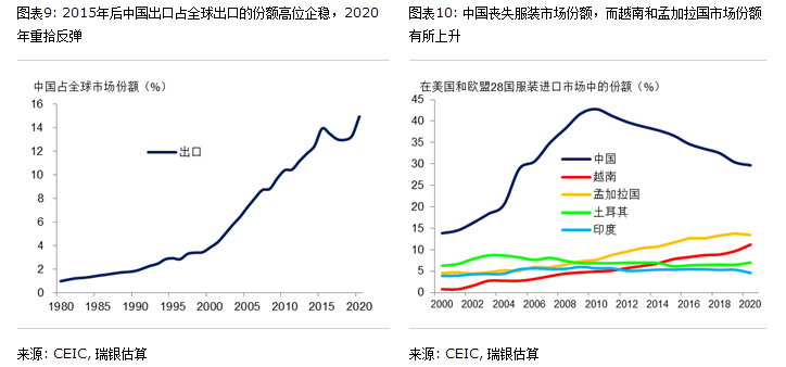 向华强最新动态，变化中的力量与励志传奇延续不息。