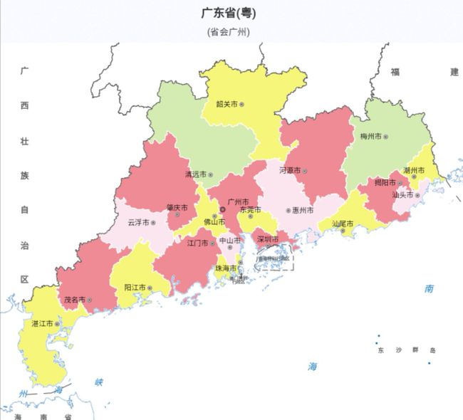 封闭式管理学校 第12页