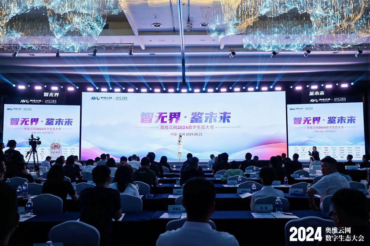 高科技玉米产品引领未来，最新玉米新闻报道重塑生活体验！