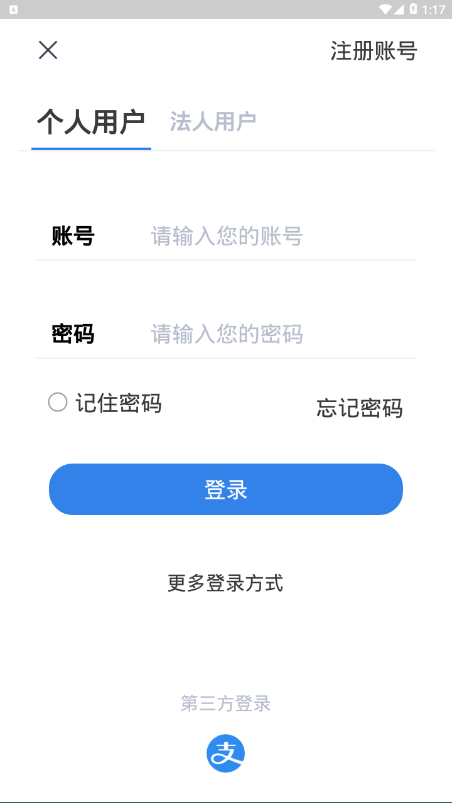 啪啪最新地址获取指南，从初学者到进阶用户的步骤指南