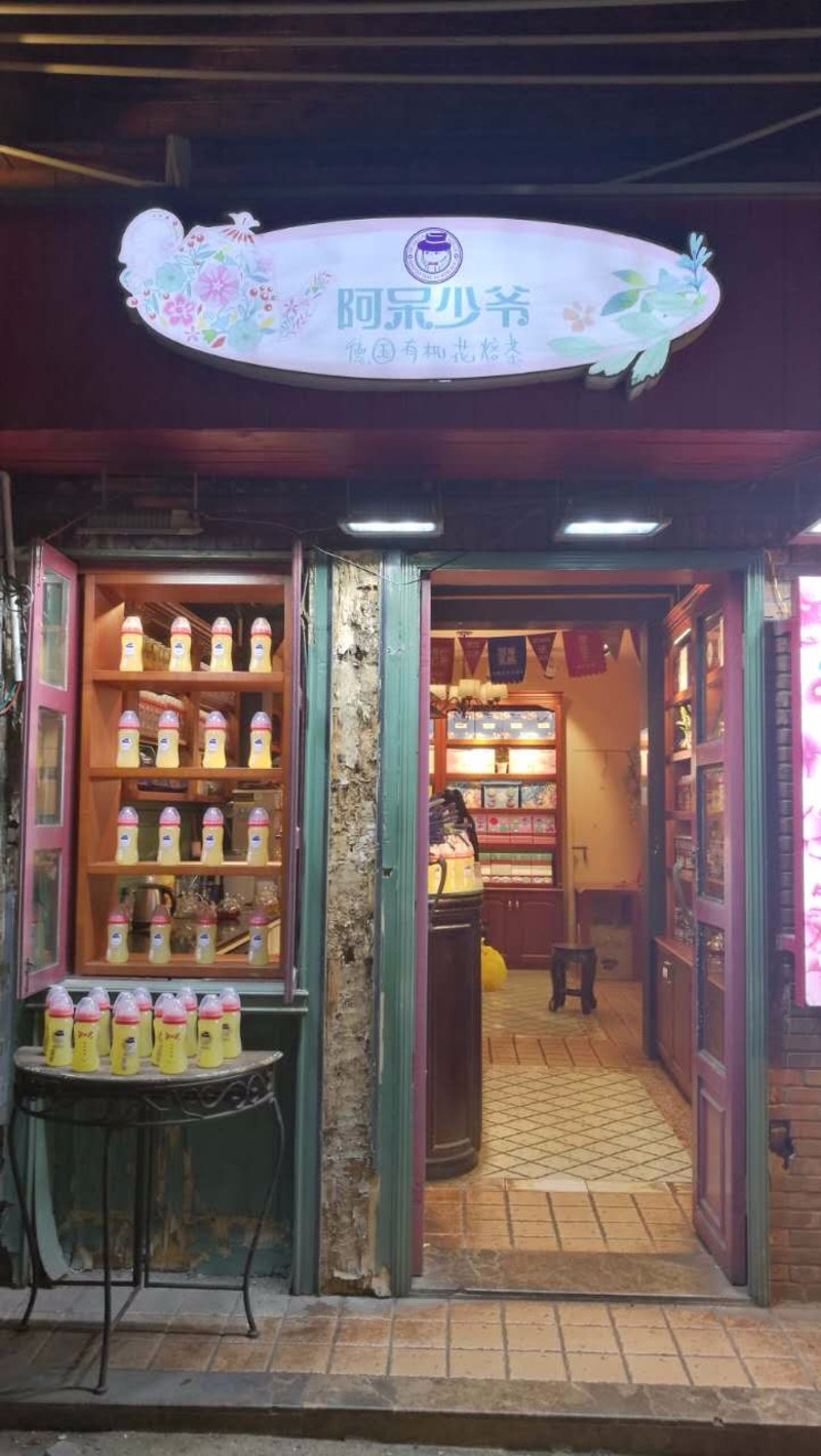 非诚勿扰最新一，小巷隐藏特色小店的风味探索