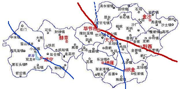 毕节铁路最新动态更新，最新消息汇总