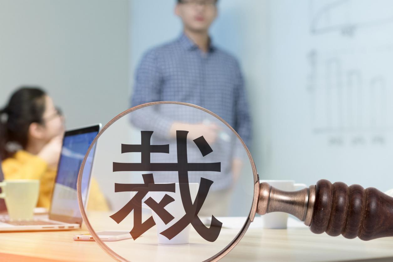 P2P最新动态，重塑金融生态，科技引领未来