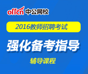 绵阳招聘信息最新动态，日常故事中的温馨求职之旅