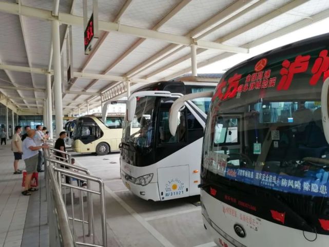 儿童教育 第9页