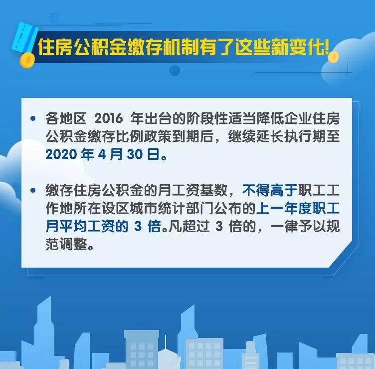 滴滴新政策小城变革与友情温馨故事揭秘