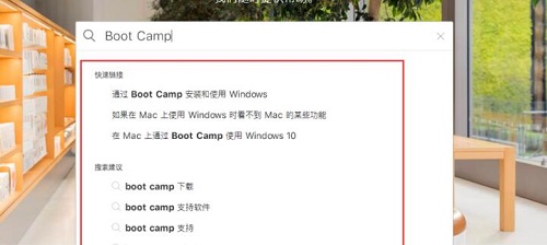 最新Bootcamp的温馨日常分享