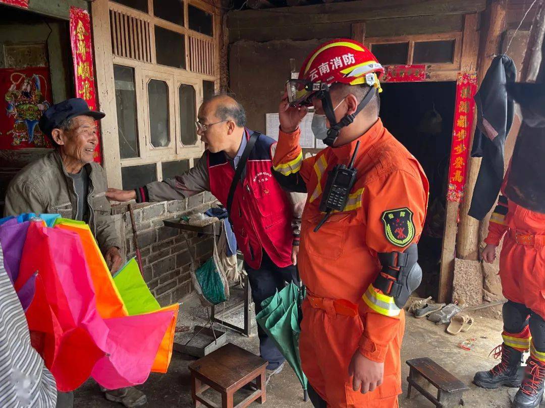 中国最新地震消息详解，应对指南与步骤（初学者与进阶用户适用）
