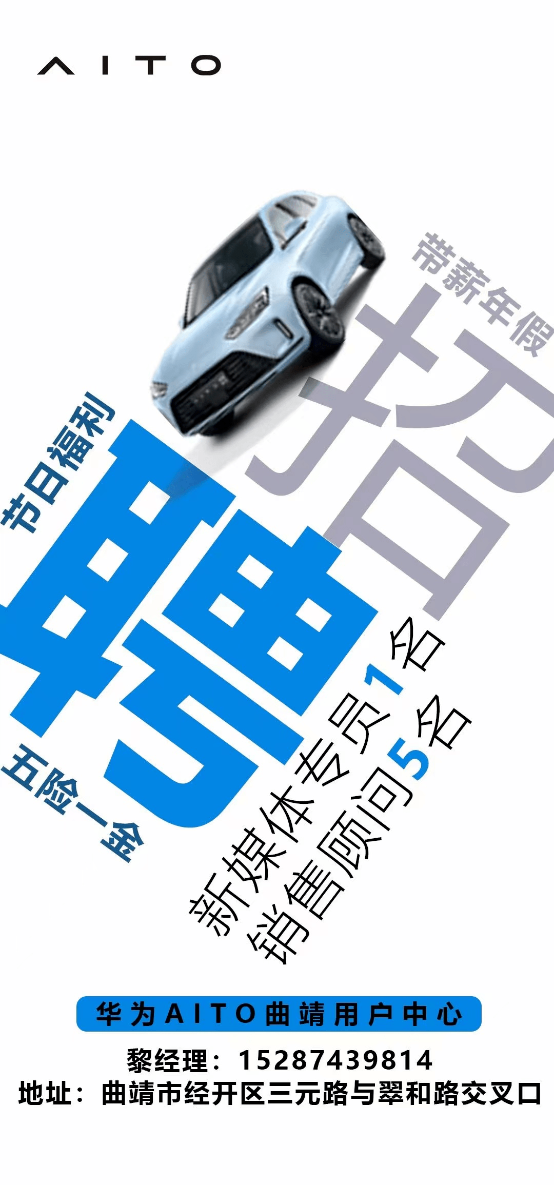 儿童教育 第7页