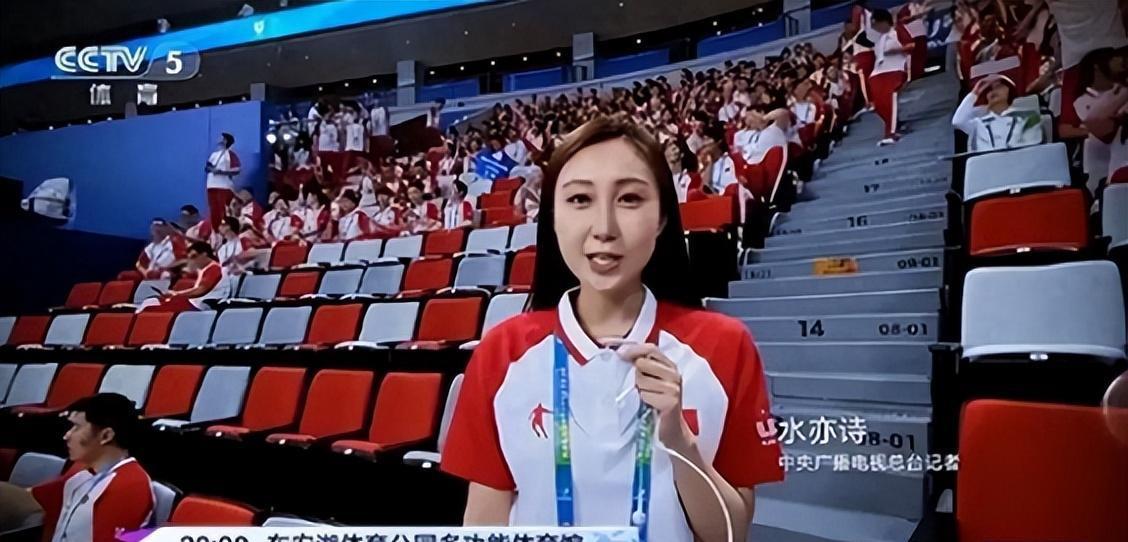哔哩哔哩最新动态，启程自然，探索内心的宁静与平和