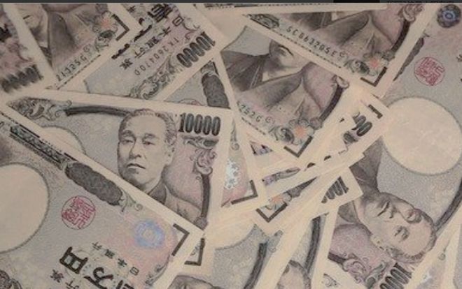 探究日元在时代背景下的最新演变与地位