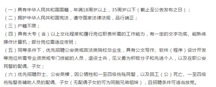 旭阳教育特训学校 第5页