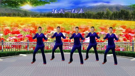 烛英最新广场舞，舞动时代的魅力风采