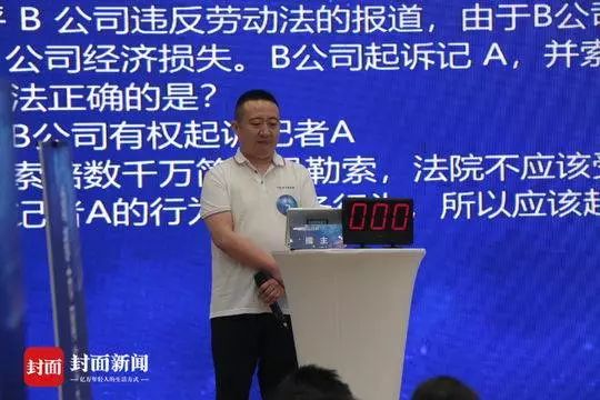 一站到底最新赛事，网络知识竞赛的热潮与反思
