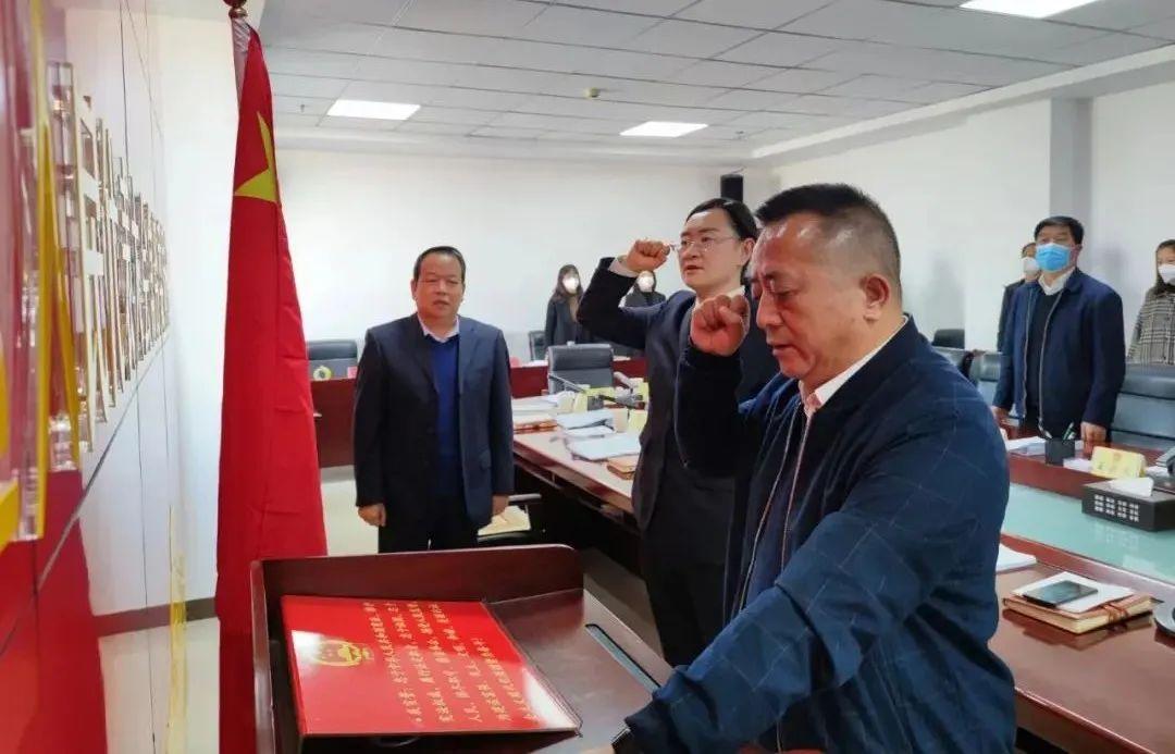 封闭式管理学校 第5页