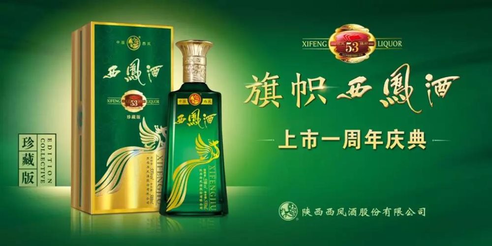 重庆旭阳教育 第5页