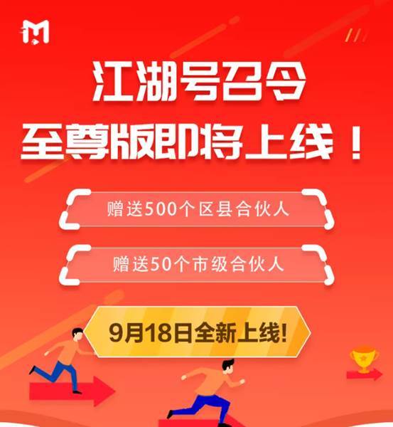辛集最新招工信息，变化带来自信与成就感，岗位空缺等你来挑战！