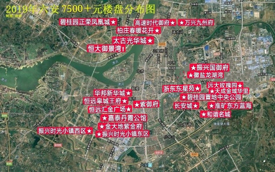 六安悠然兰溪最新房价走势探析及市场趋势分析