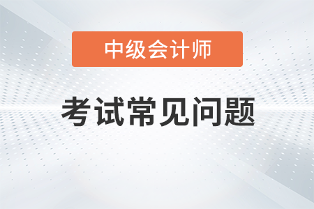 会计证考试最新动态，与自然接触，探寻内心宁静的旅程