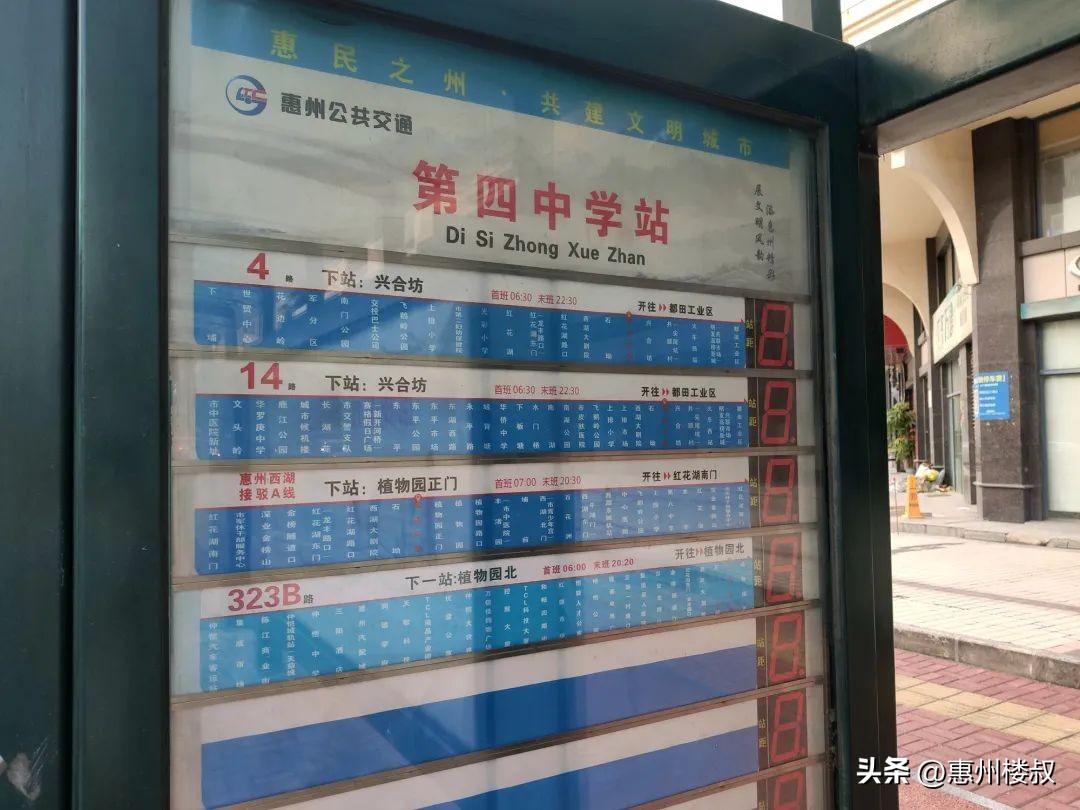 明发高榜新城最新动态，邻里间的温情日常