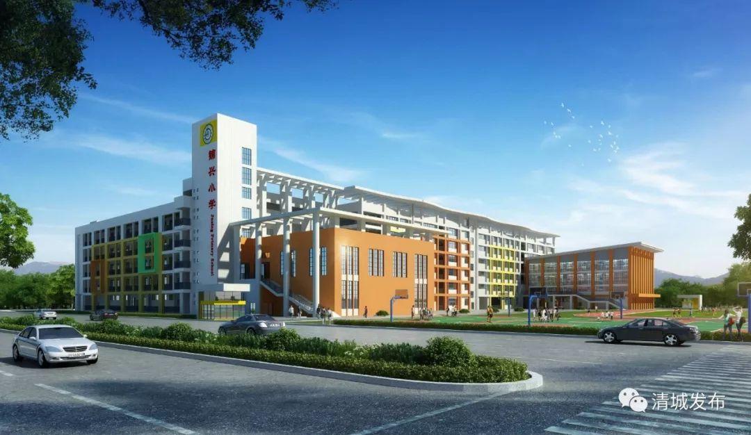 清远锦兴小学最新动态及资讯获取与利用指南