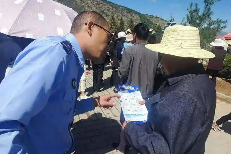 岷县公安网最新消息大全，获取指南与任务完成手册（适合初学者与进阶用户）