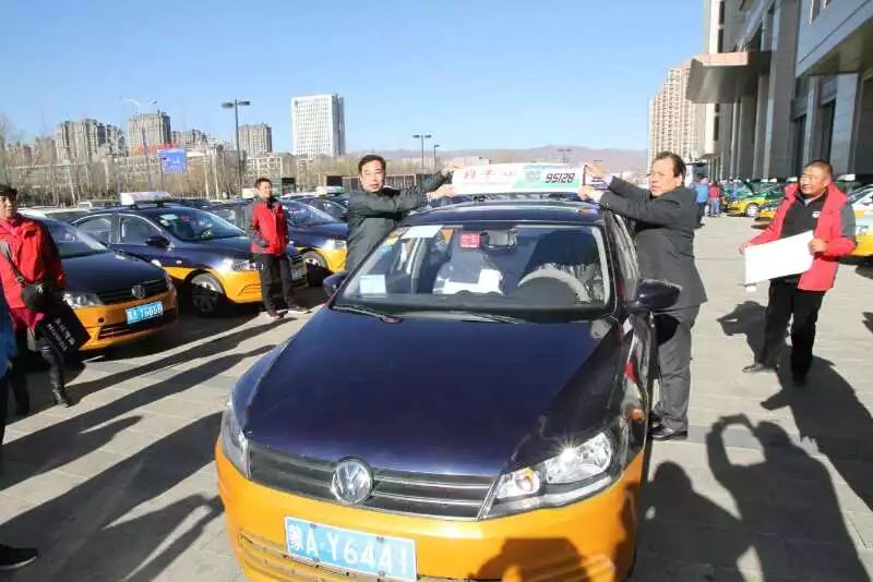呼市网约车，日常趣事与友情相伴的温暖旅程最新消息