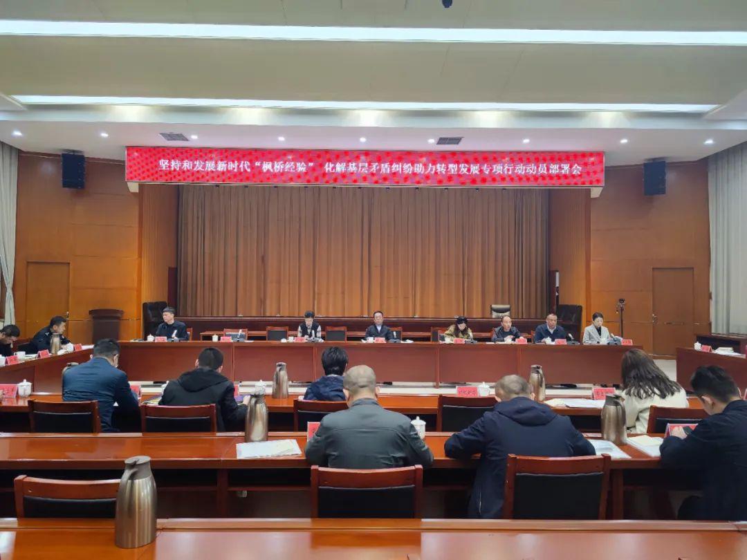 北京信访局最新地址探秘，小巷特色小店惊喜亮相
