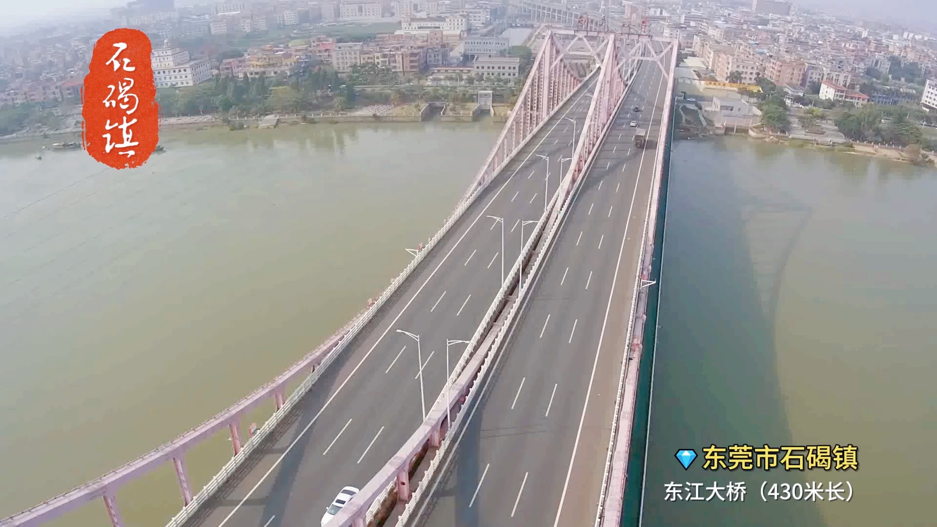 企石东江大桥最新动态，启程探索自然美景，寻觅内心宁静与平和之旅